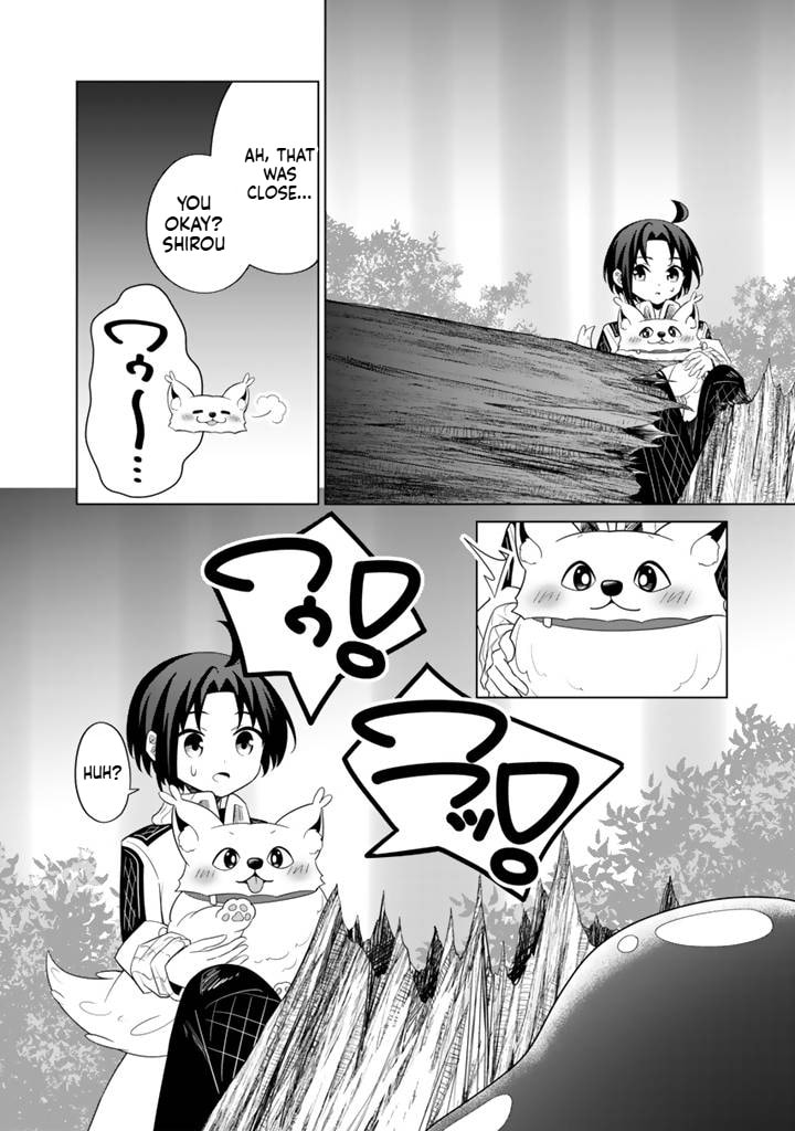 Mofumofu to Isekai Bouken Meshi Chapter 10 page 17 - 