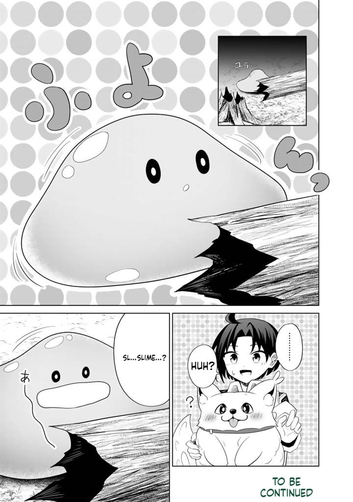 Mofumofu to Isekai Bouken Meshi Chapter 10 page 18 - 