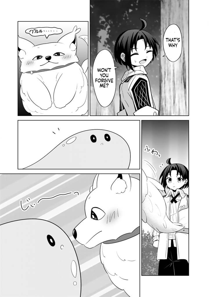 Mofumofu to Isekai Bouken Meshi Chapter 10 page 32 - 