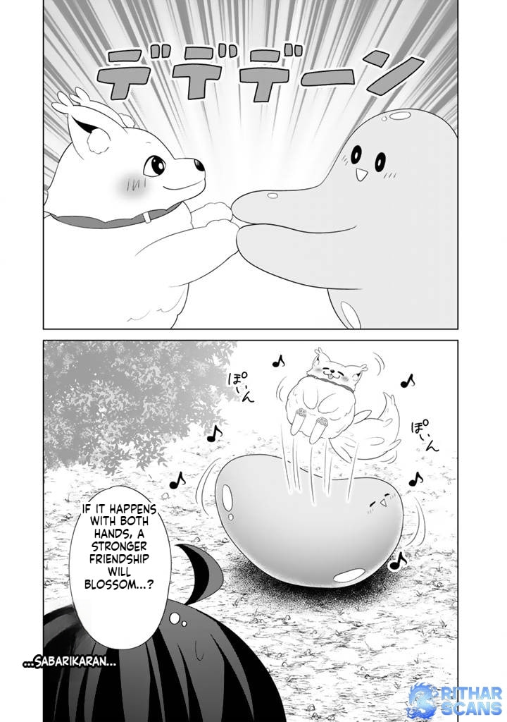 Mofumofu to Isekai Bouken Meshi Chapter 10 page 34 - 