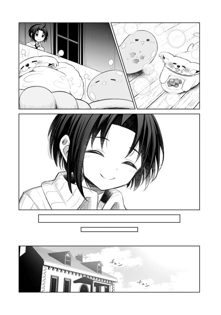 Mofumofu to Isekai Bouken Meshi Chapter 11.2 page 11 - 