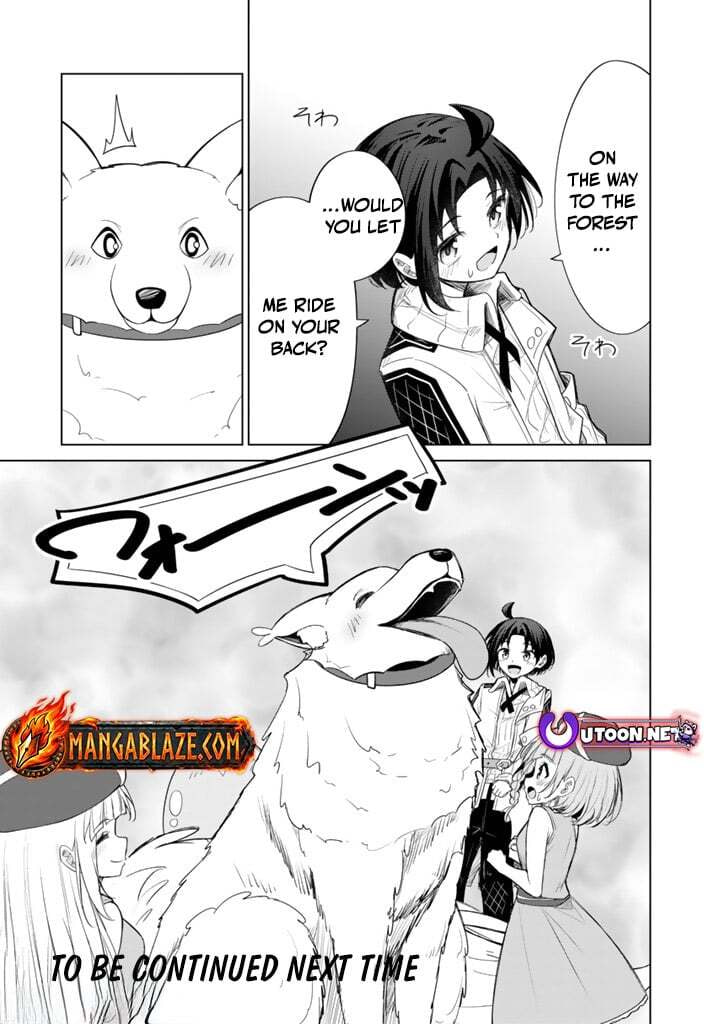 Mofumofu to Isekai Bouken Meshi Chapter 11.2 page 19 - 