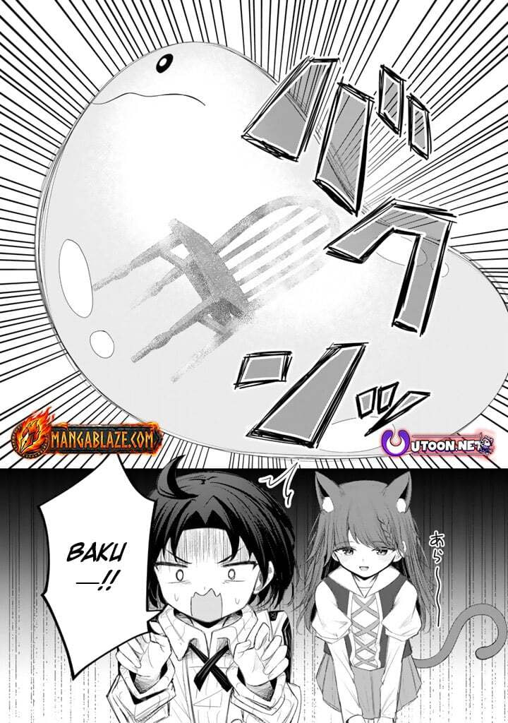 Mofumofu to Isekai Bouken Meshi Chapter 11.2 page 4 - 