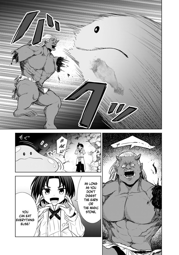 Mofumofu to Isekai Bouken Meshi Chapter 12.2 page 14 - 