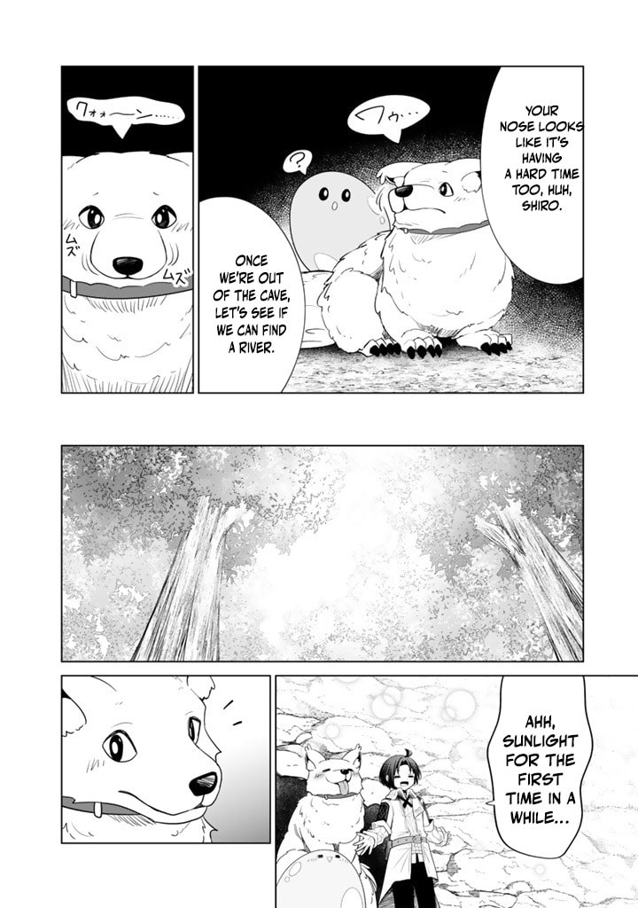 Mofumofu to Isekai Bouken Meshi Chapter 12.2 page 17 - 