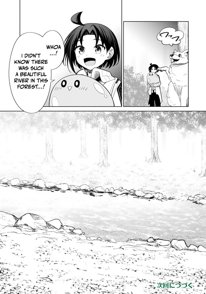 Mofumofu to Isekai Bouken Meshi Chapter 12.2 page 19 - 