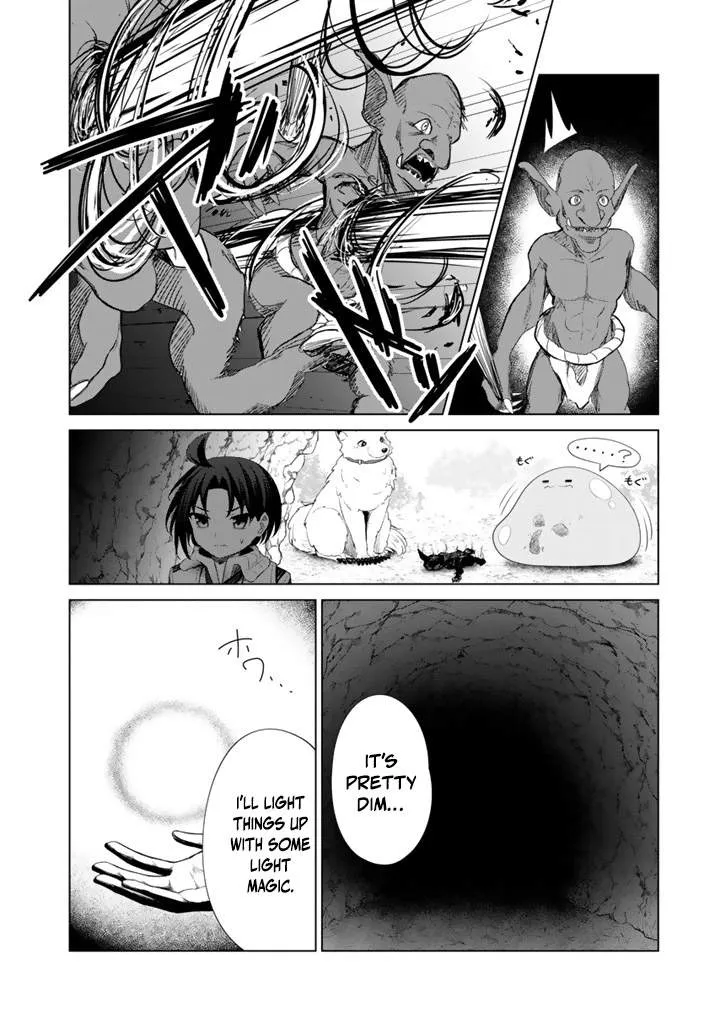 Mofumofu to Isekai Bouken Meshi Chapter 12 page 11 - 