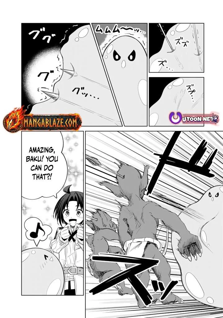 Mofumofu to Isekai Bouken Meshi Chapter 12 page 15 - 