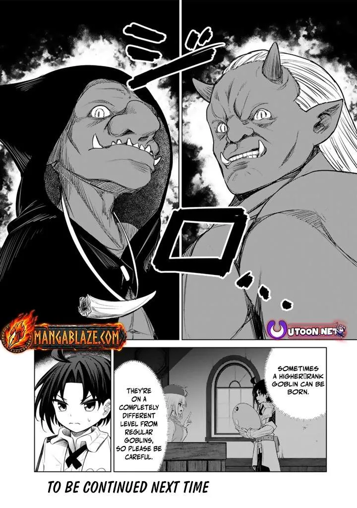 Mofumofu to Isekai Bouken Meshi Chapter 12 page 17 - 