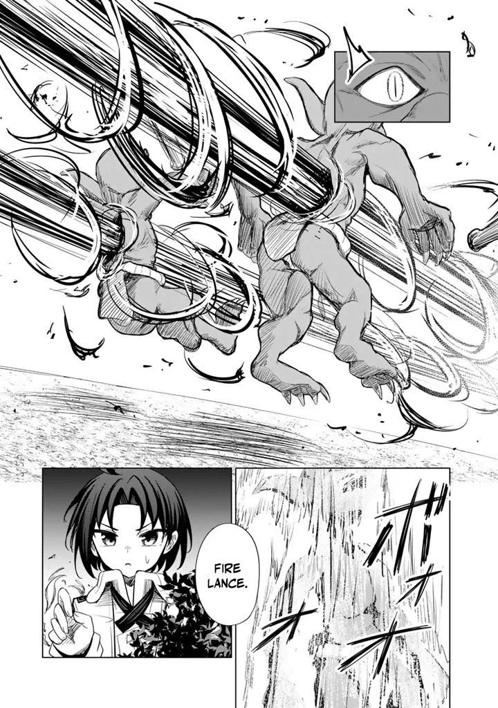 Mofumofu to Isekai Bouken Meshi Chapter 12 page 6 - 