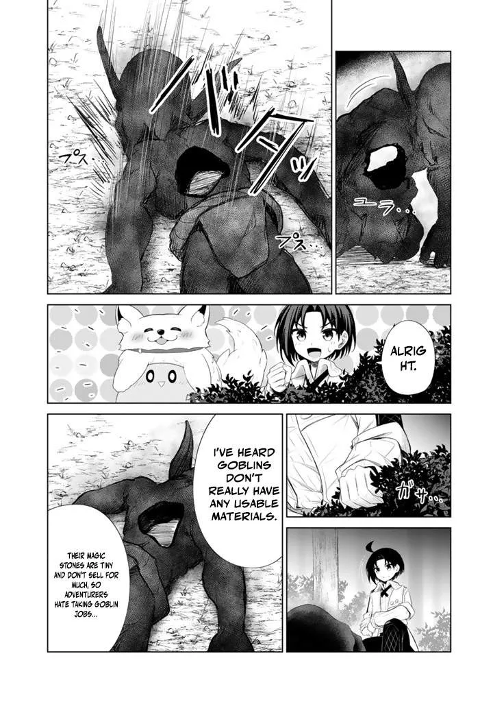 Mofumofu to Isekai Bouken Meshi Chapter 12 page 7 - 