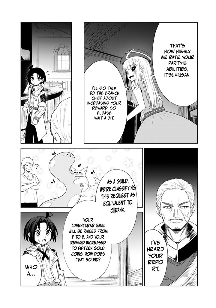 Mofumofu to Isekai Bouken Meshi Chapter 13.2 page 12 - 