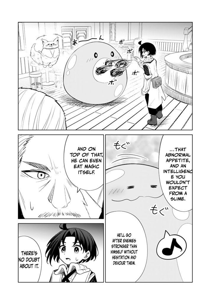 Mofumofu to Isekai Bouken Meshi Chapter 13.2 page 17 - 