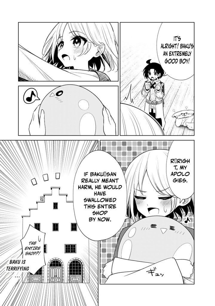 Mofumofu to Isekai Bouken Meshi Chapter 14.1 page 16 - 
