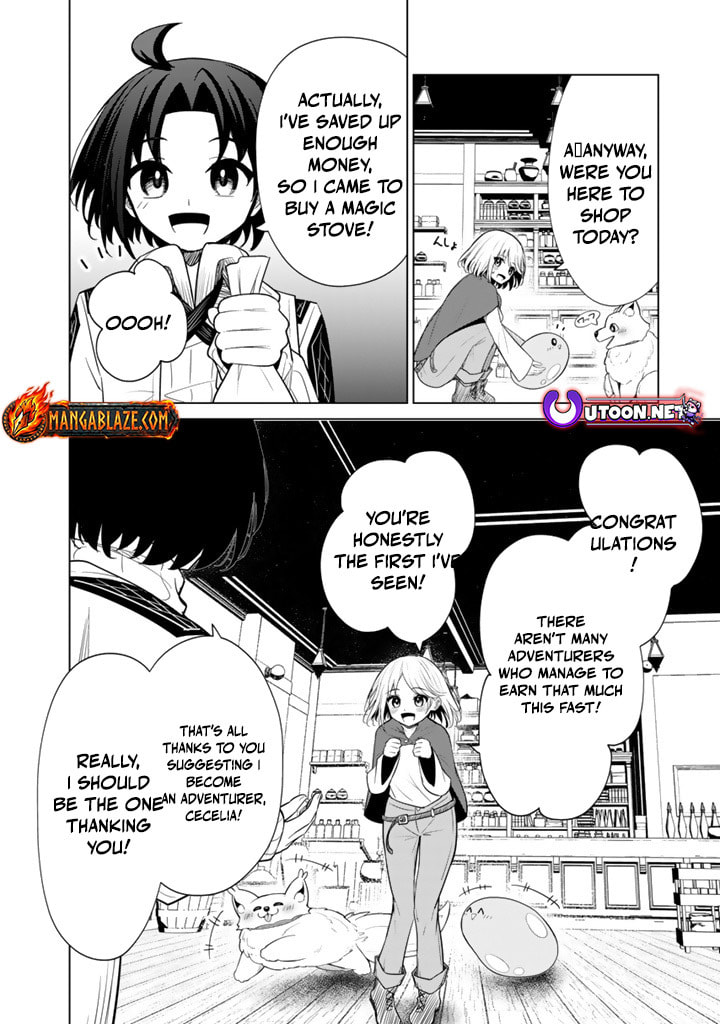 Mofumofu to Isekai Bouken Meshi Chapter 14.1 page 17 - 