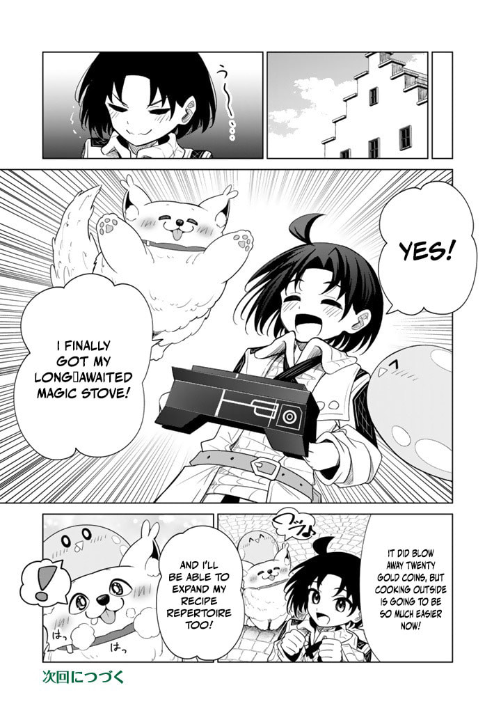 Mofumofu to Isekai Bouken Meshi Chapter 14.1 page 18 - 