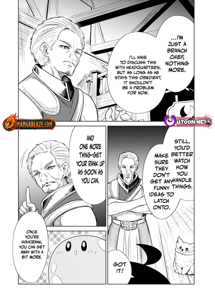 Mofumofu to Isekai Bouken Meshi Chapter 14.1 page 4 - 