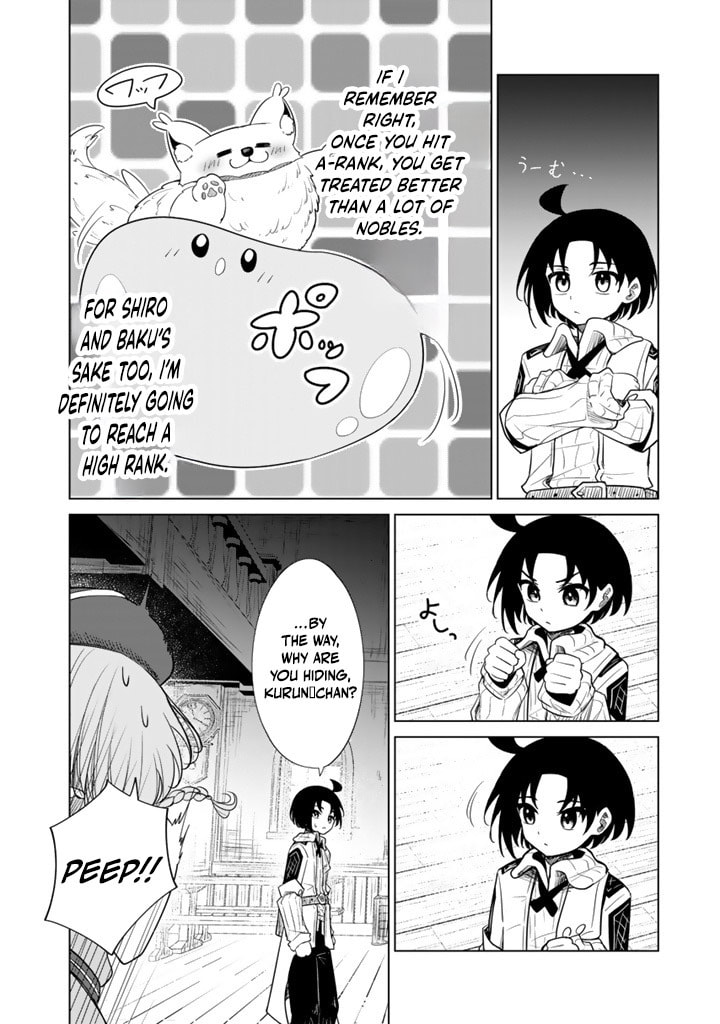 Mofumofu to Isekai Bouken Meshi Chapter 14.1 page 5 - 