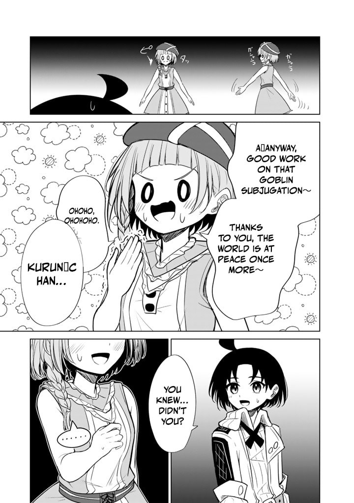 Mofumofu to Isekai Bouken Meshi Chapter 14.1 page 6 - 