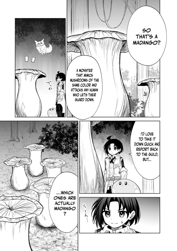 Mofumofu to Isekai Bouken Meshi Chapter 14.2 page 3 - 