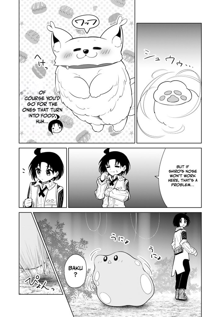 Mofumofu to Isekai Bouken Meshi Chapter 14.2 page 5 - 
