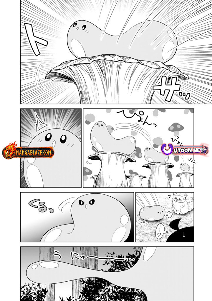 Mofumofu to Isekai Bouken Meshi Chapter 14.2 page 6 - 