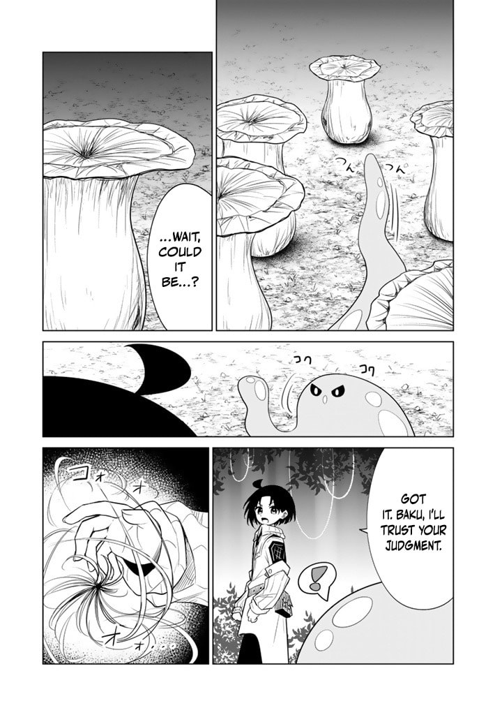 Mofumofu to Isekai Bouken Meshi Chapter 14.2 page 7 - 