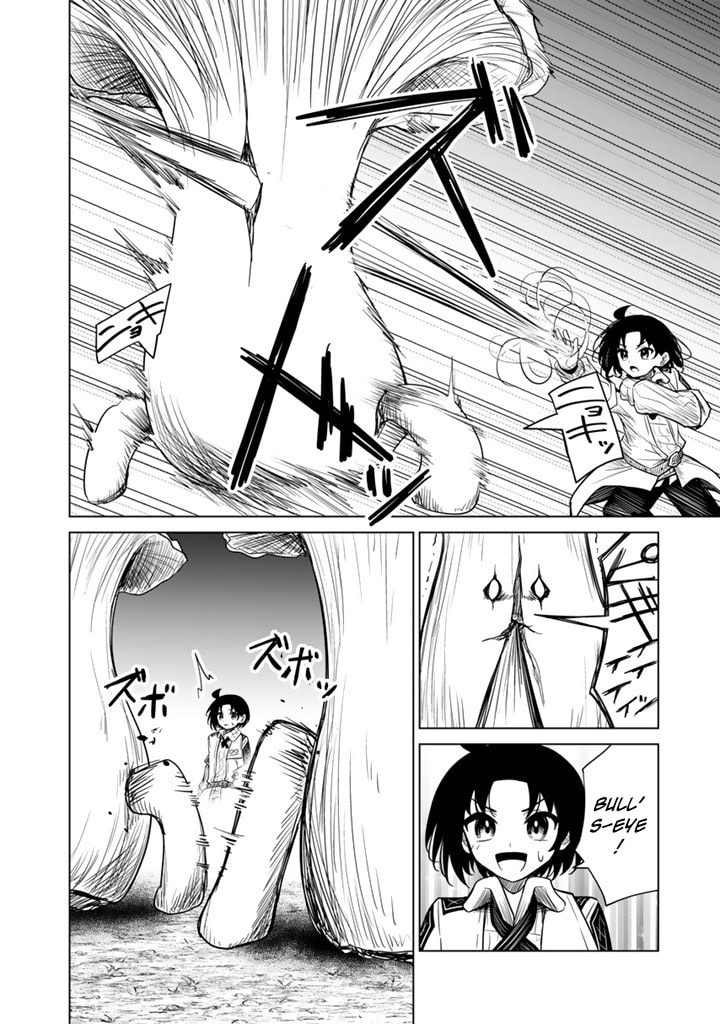 Mofumofu to Isekai Bouken Meshi Chapter 14.2 page 8 - 