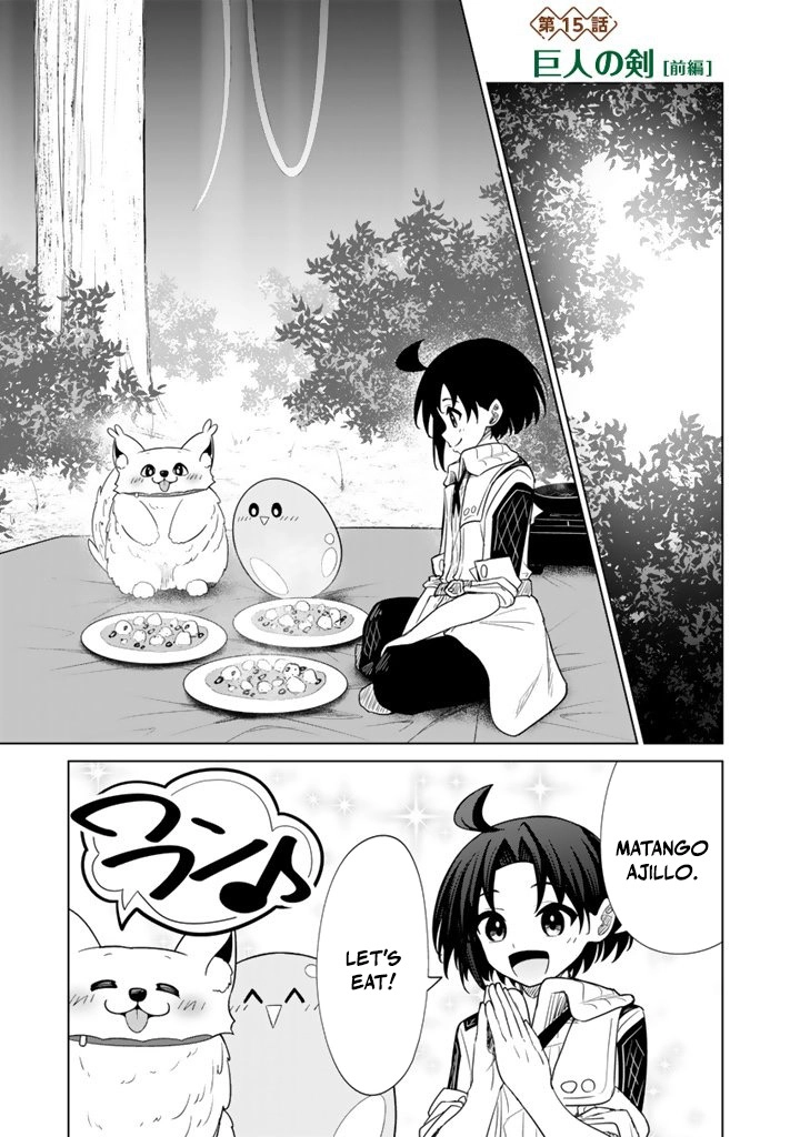 Mofumofu to Isekai Bouken Meshi Chapter 15.1 page 2 - 