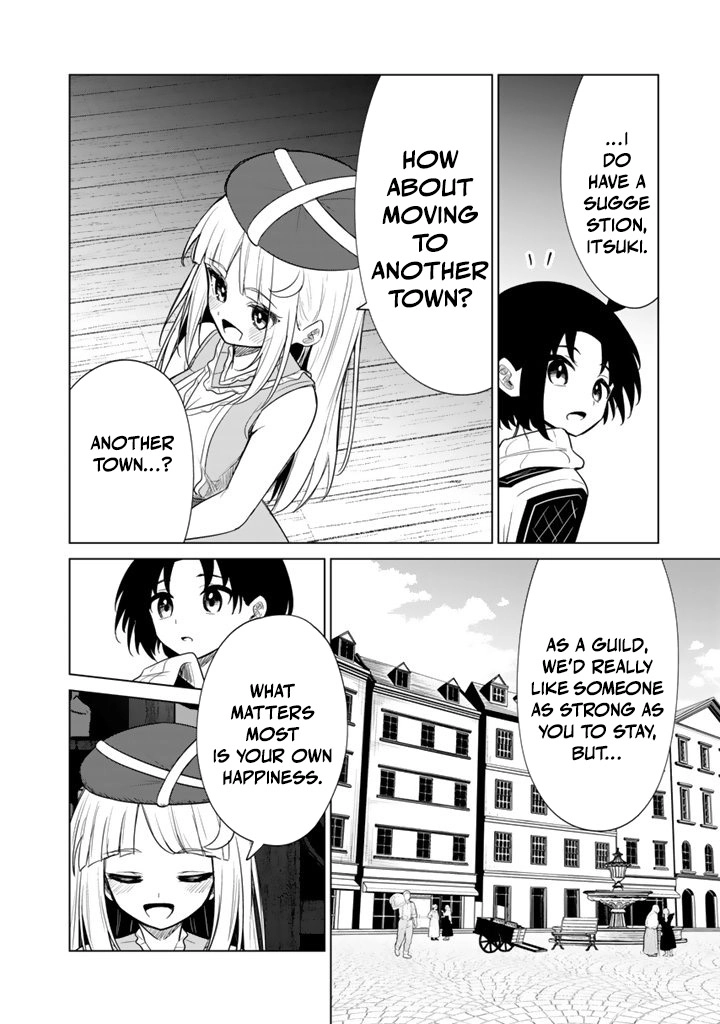 Mofumofu to Isekai Bouken Meshi Chapter 15.1 page 11 - 