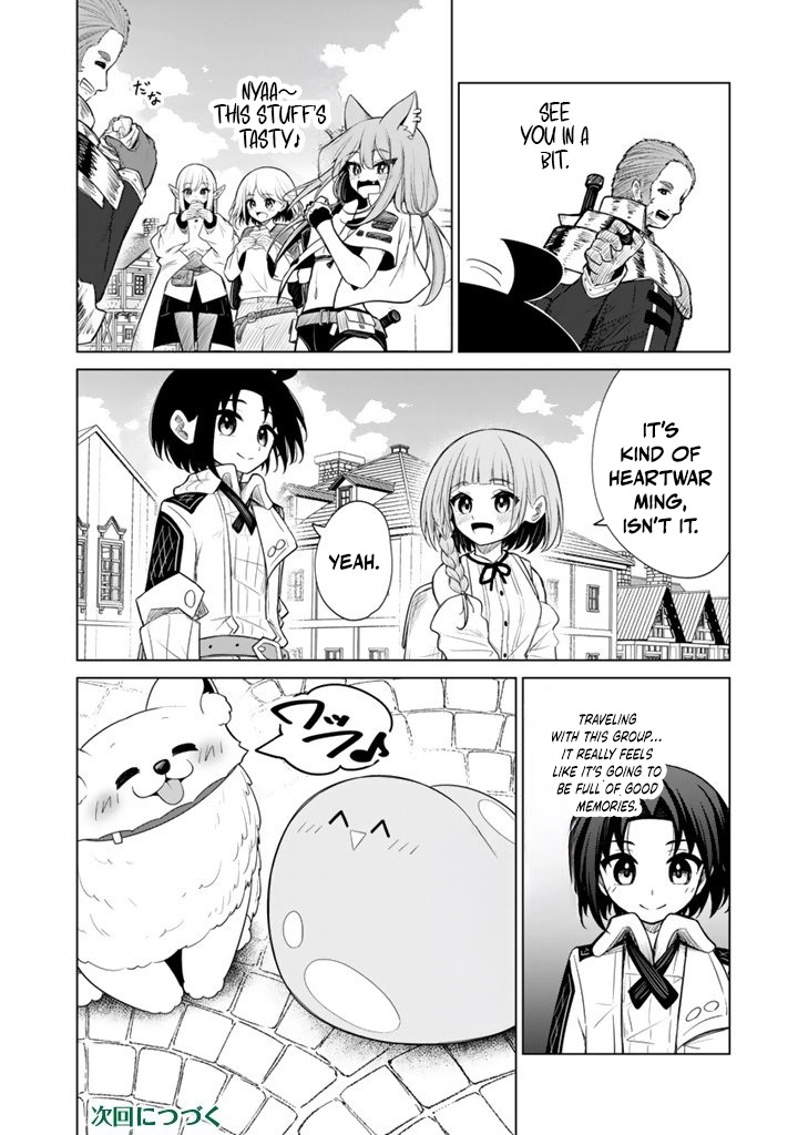 Mofumofu to Isekai Bouken Meshi Chapter 15.2 page 19 - 