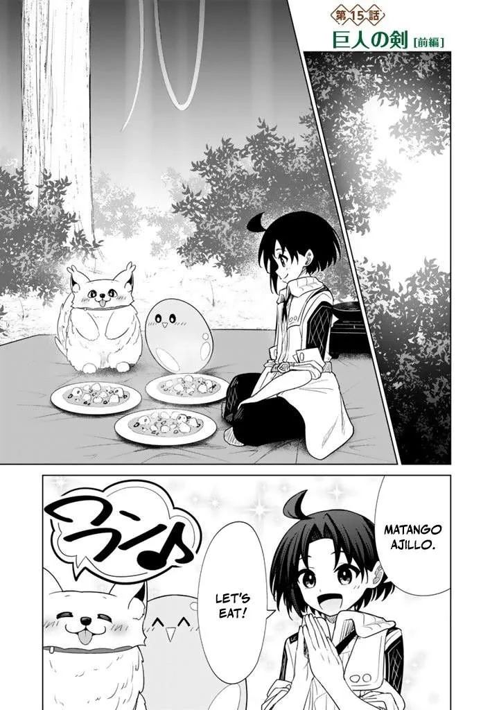 Mofumofu to Isekai Bouken Meshi Chapter 15 page 2 - 