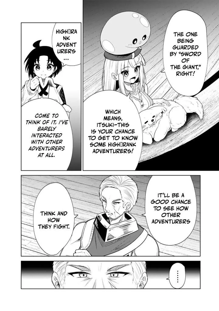 Mofumofu to Isekai Bouken Meshi Chapter 15 page 17 - 