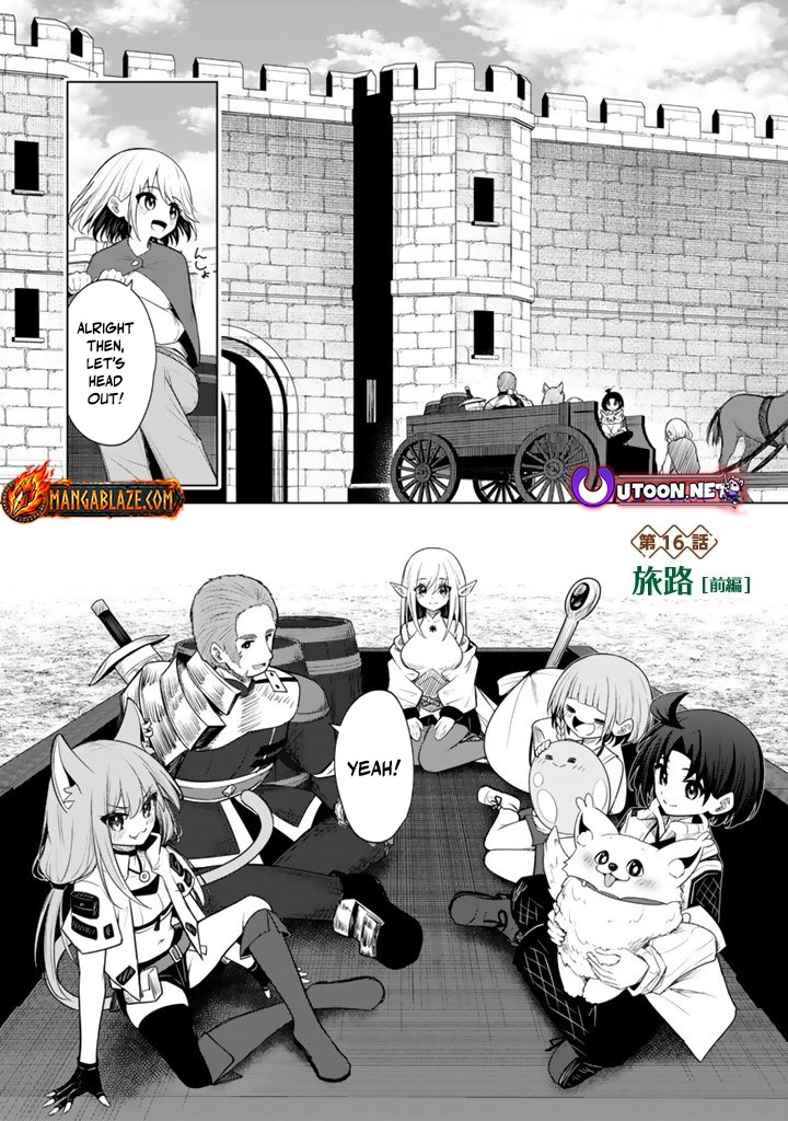 Mofumofu to Isekai Bouken Meshi Chapter 16.1 page 2 - 