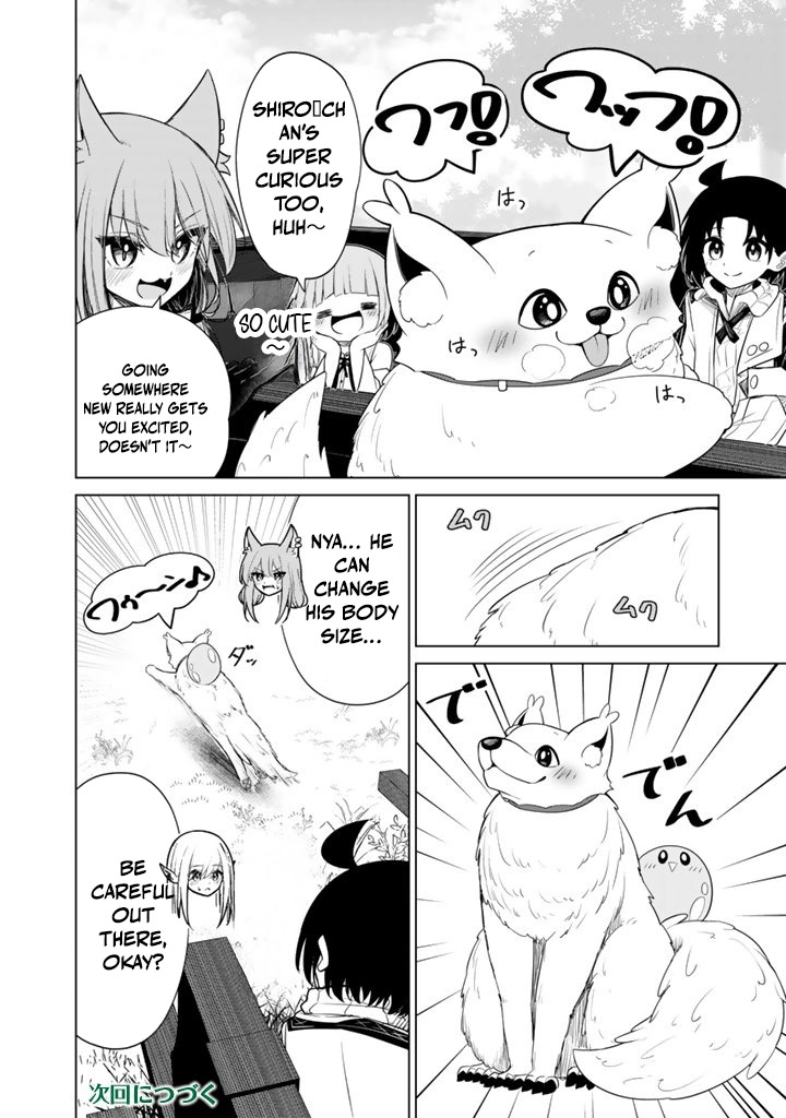 Mofumofu to Isekai Bouken Meshi Chapter 16.1 page 17 - 