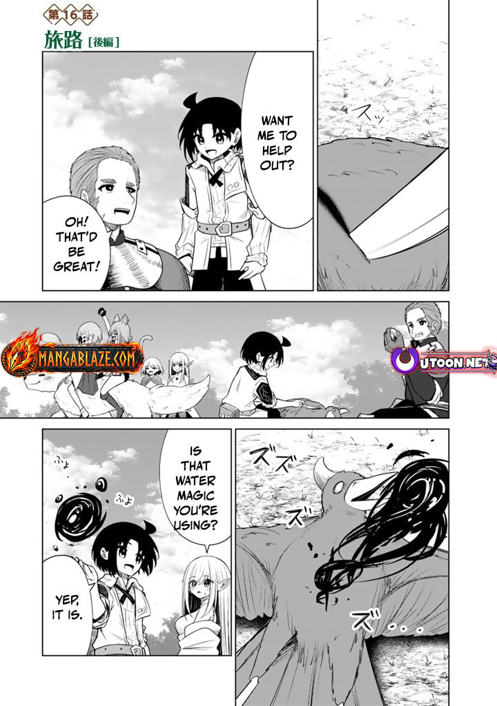 Mofumofu to Isekai Bouken Meshi Chapter 16.2 page 2 - 
