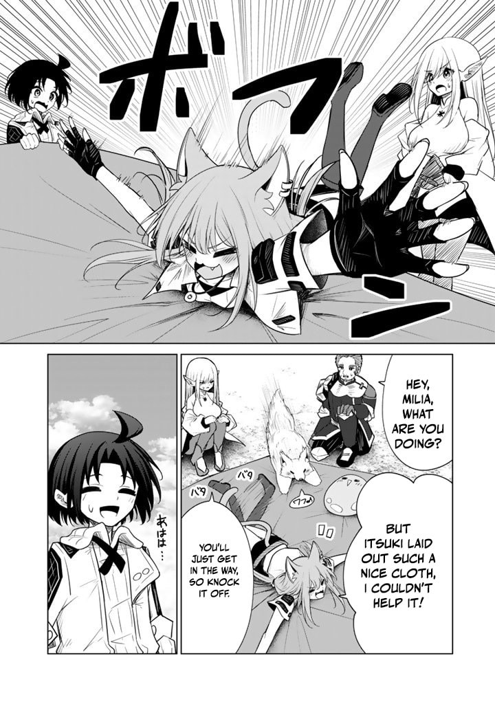 Mofumofu to Isekai Bouken Meshi Chapter 16.2 page 7 - 
