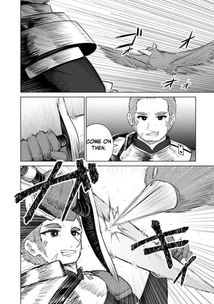 Mofumofu to Isekai Bouken Meshi Chapter 16 page 11 - 