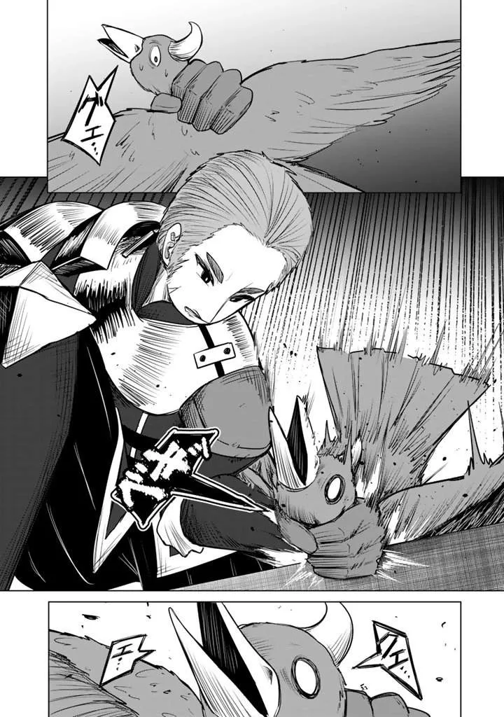 Mofumofu to Isekai Bouken Meshi Chapter 16 page 13 - 