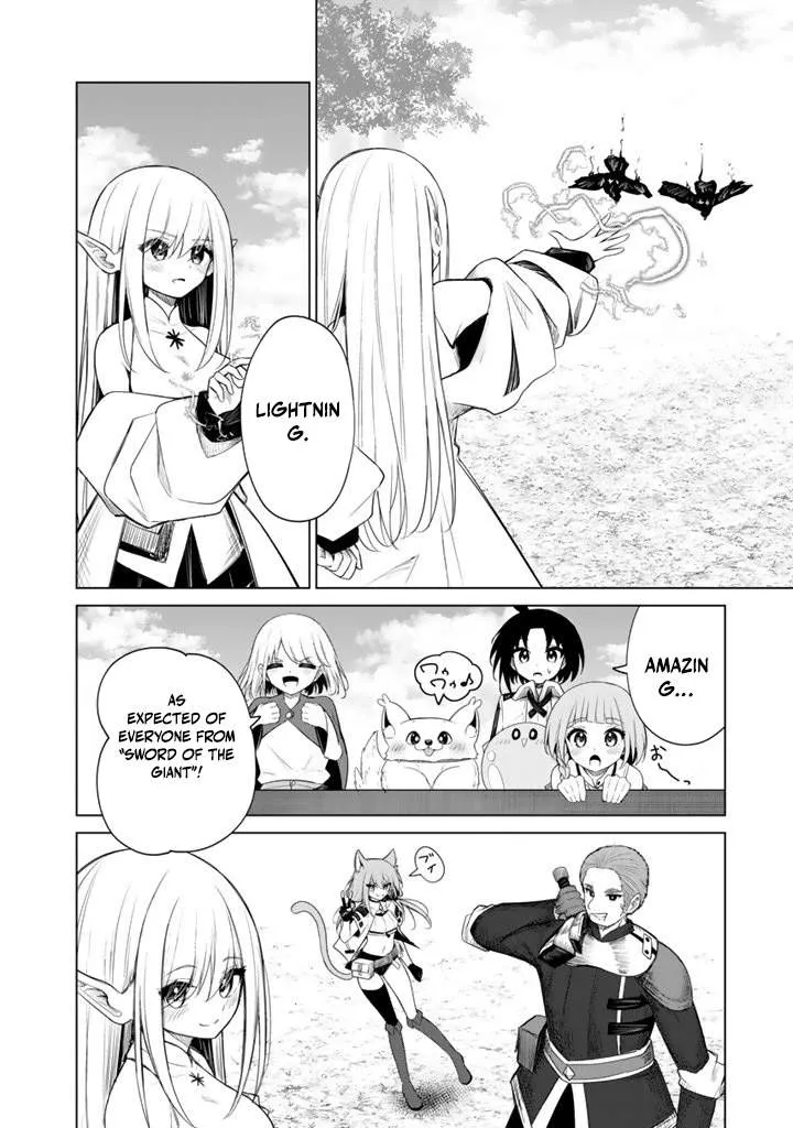 Mofumofu to Isekai Bouken Meshi Chapter 16 page 15 - 