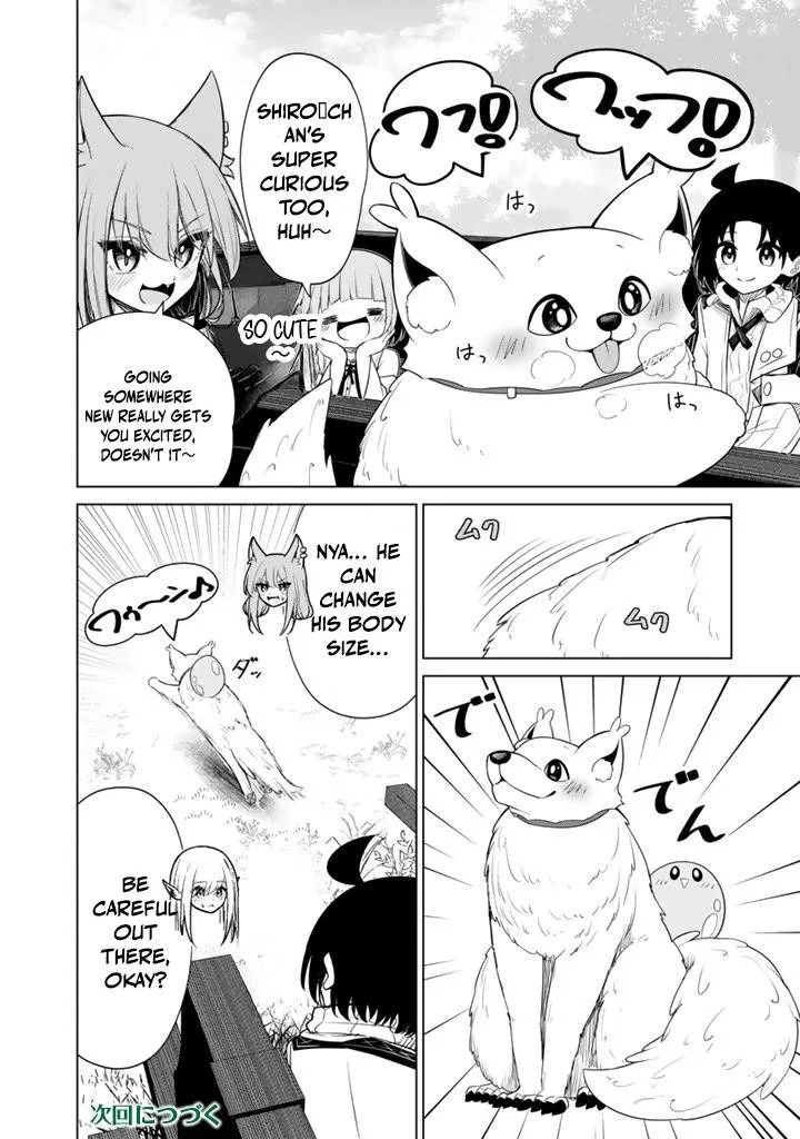 Mofumofu to Isekai Bouken Meshi Chapter 16 page 17 - 