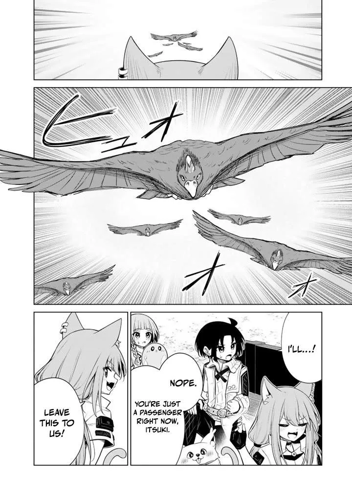 Mofumofu to Isekai Bouken Meshi Chapter 16 page 7 - 