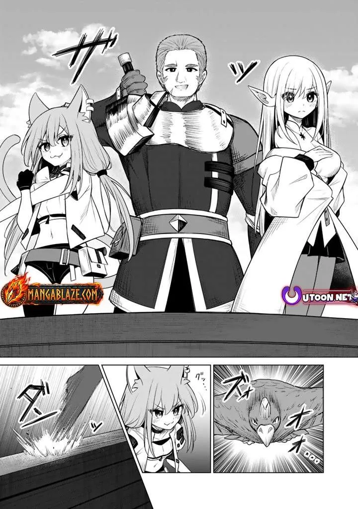 Mofumofu to Isekai Bouken Meshi Chapter 16 page 8 - 