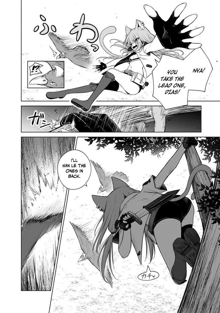 Mofumofu to Isekai Bouken Meshi Chapter 16 page 9 - 