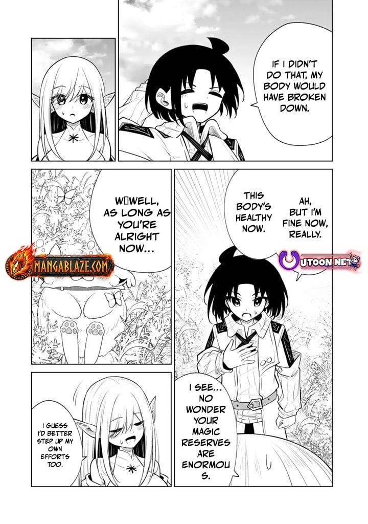 Mofumofu to Isekai Bouken Meshi Chapter 17.1 page 16 - 