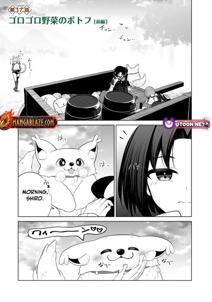 Mofumofu to Isekai Bouken Meshi Chapter 17 page 2 - 
