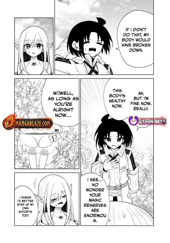 Mofumofu to Isekai Bouken Meshi Chapter 17 page 16 - 