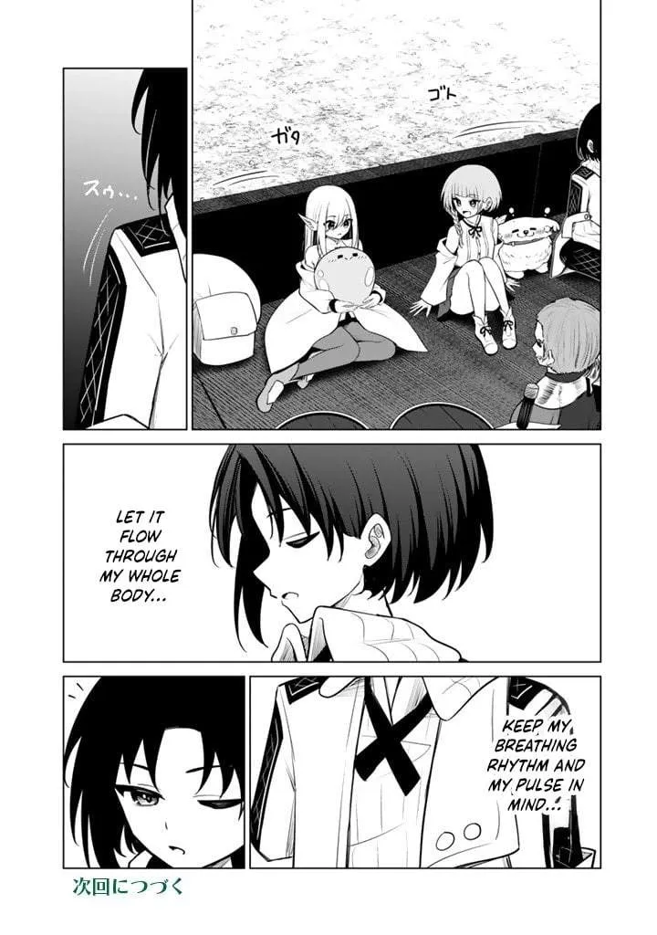 Mofumofu to Isekai Bouken Meshi Chapter 17 page 17 - 