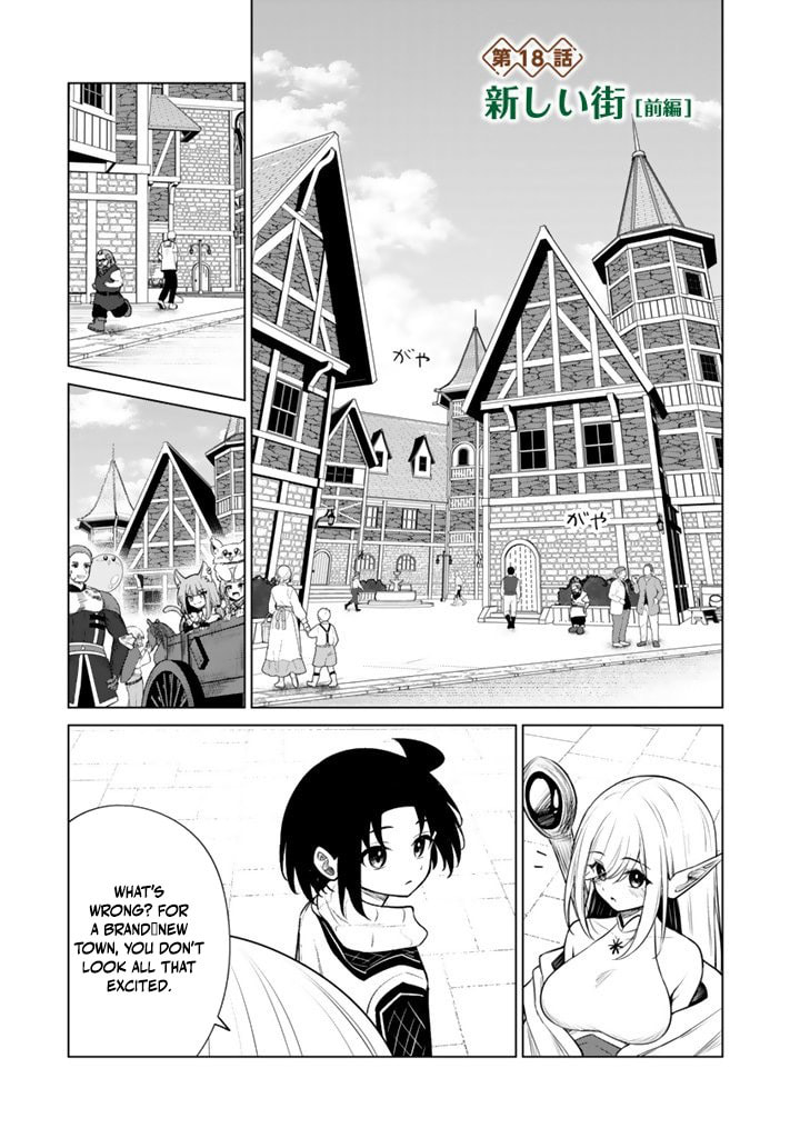 Mofumofu to Isekai Bouken Meshi Chapter 18.1 page 2 - 