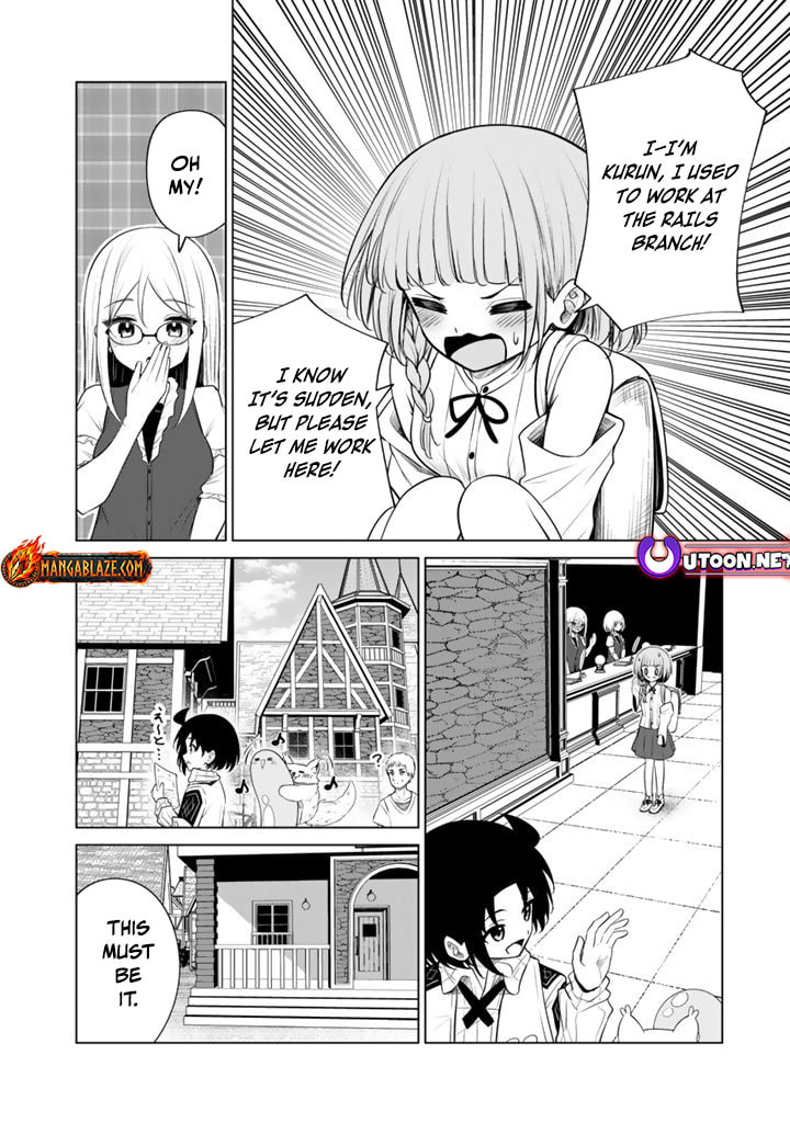 Mofumofu to Isekai Bouken Meshi Chapter 18.1 page 13 - 